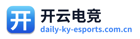开云电竞 Logo